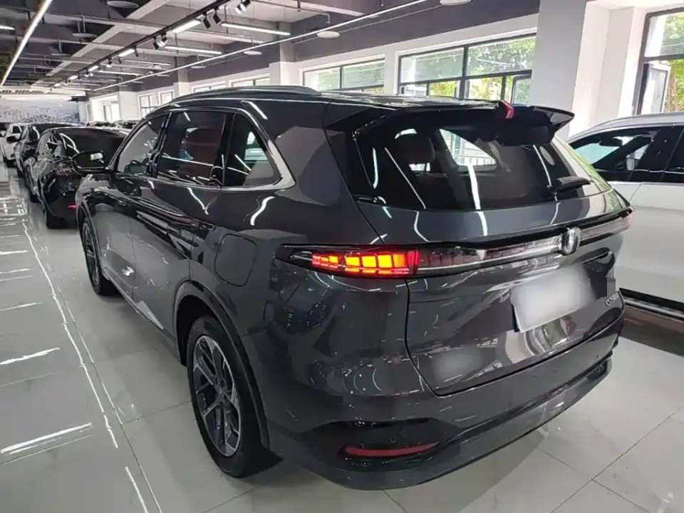 Changan CS75 Plus
