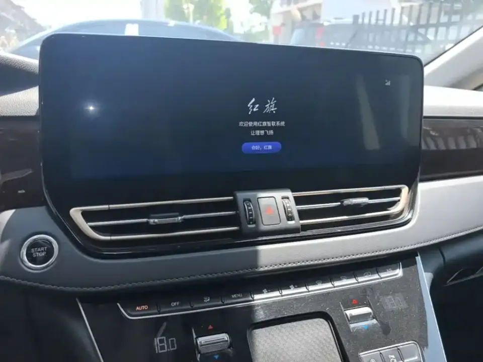 Hongqi Hongqi HQ9