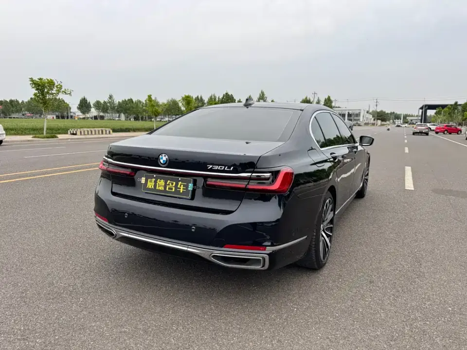 BMW 7-Series