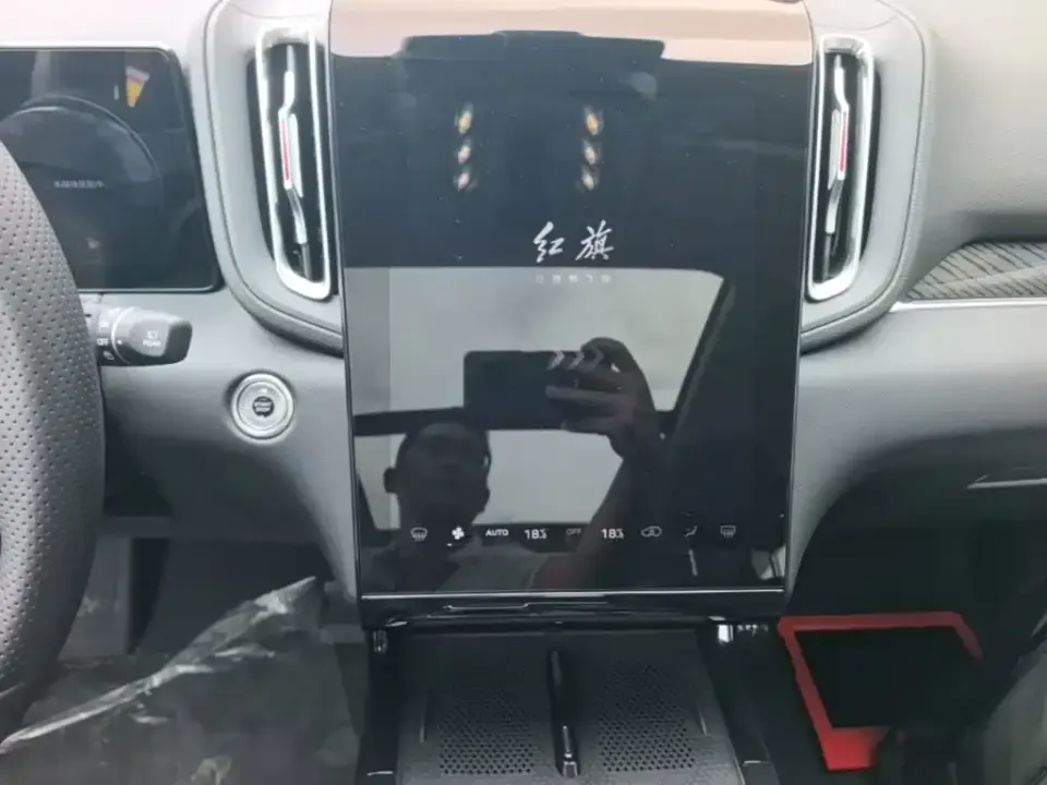 Hongqi Hongqi HS3 PHEV