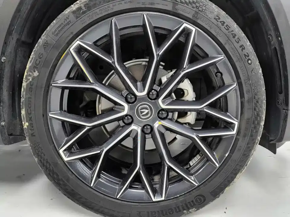 Changan UNI-T