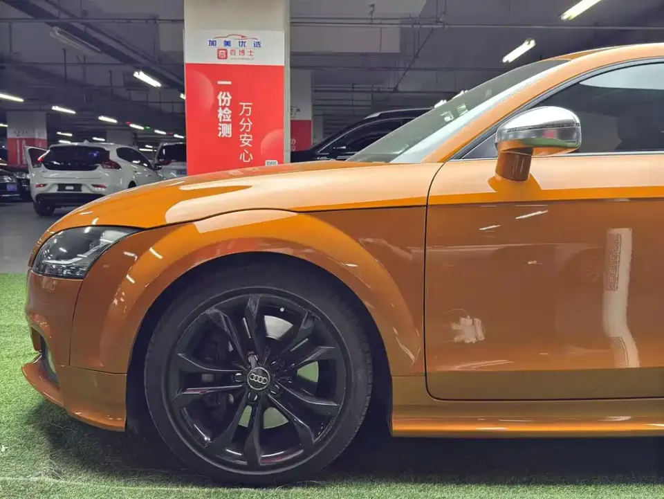Audi TTS