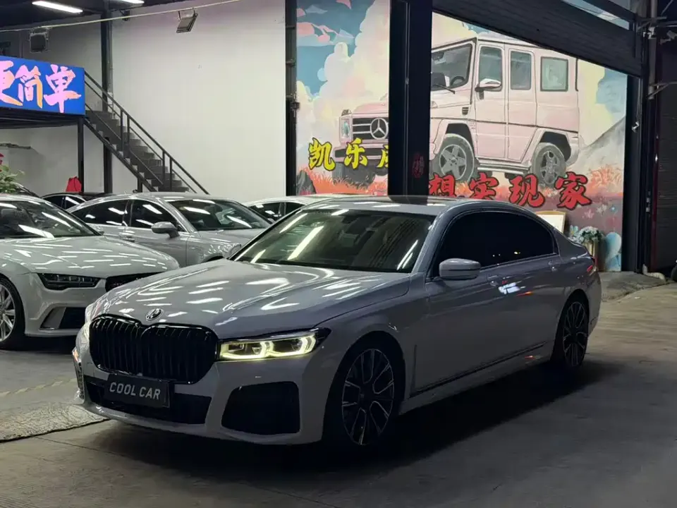 BMW 7-Series