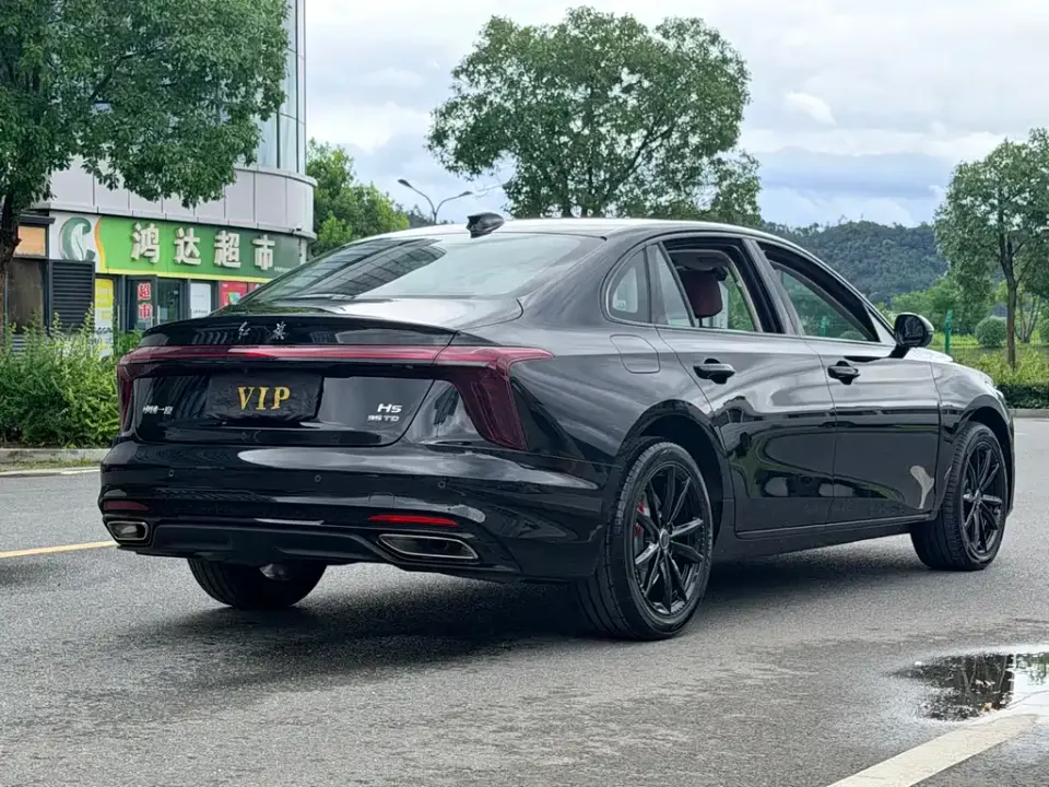 Hongqi Hongqi H5