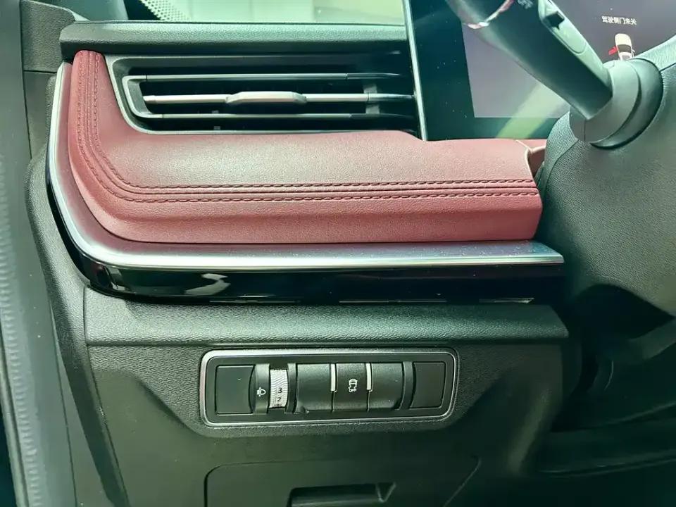 Jetour X70 Plus