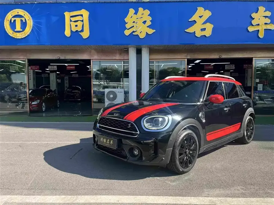 MINI Mini Countryman