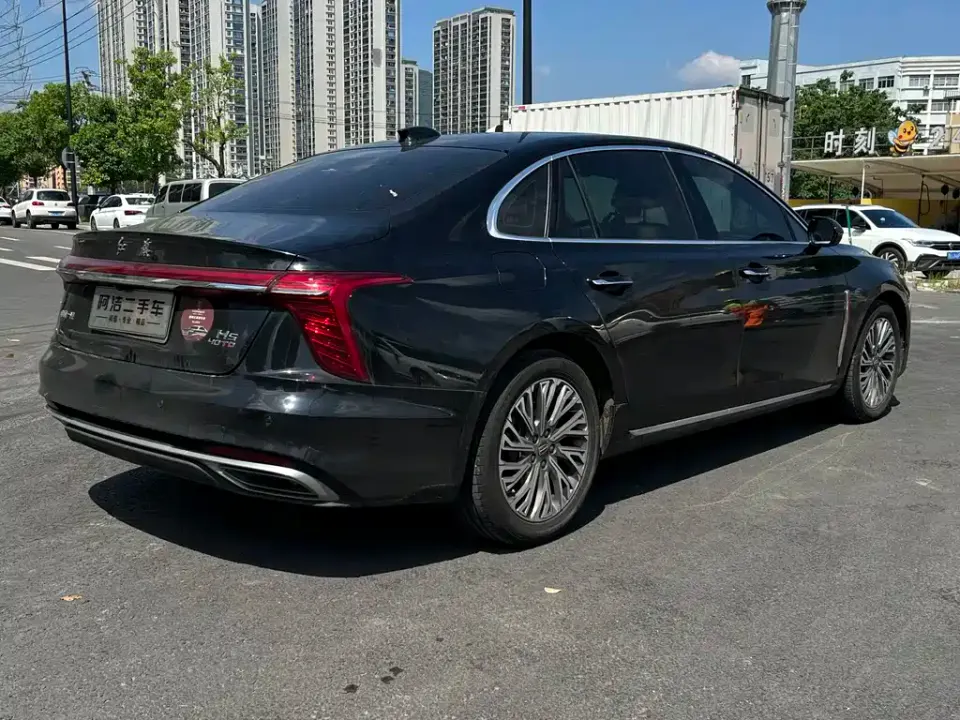 Hongqi Hongqi H5