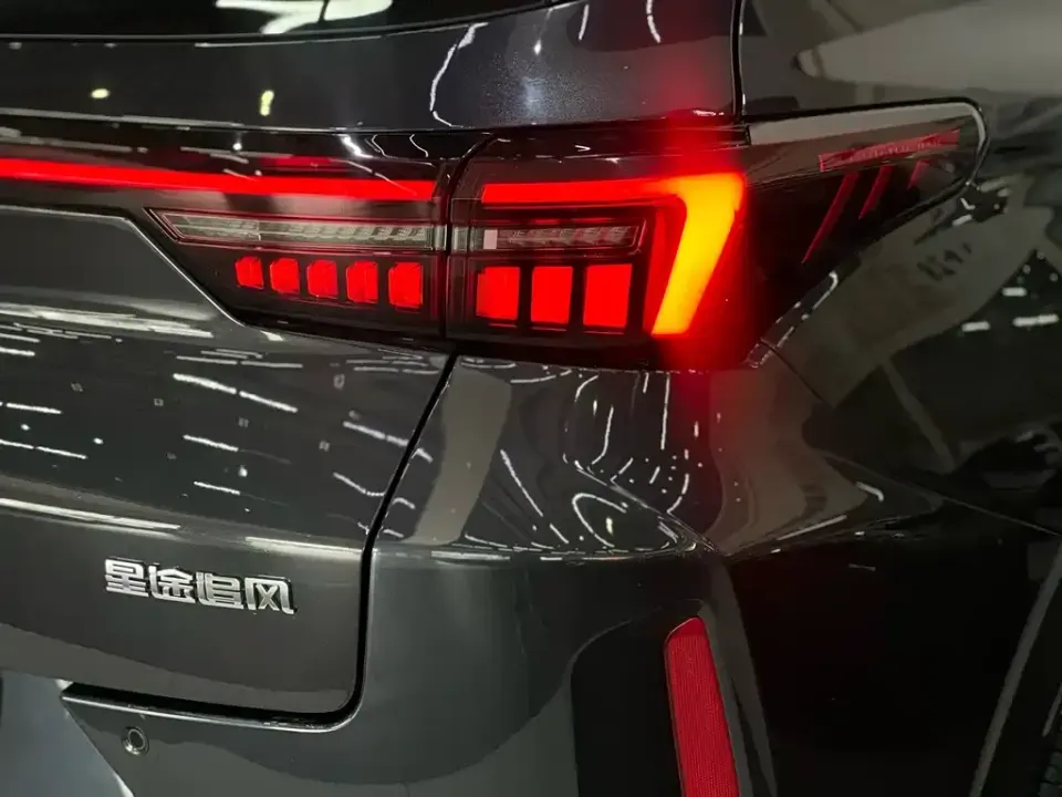 EXEED Zhaofeng