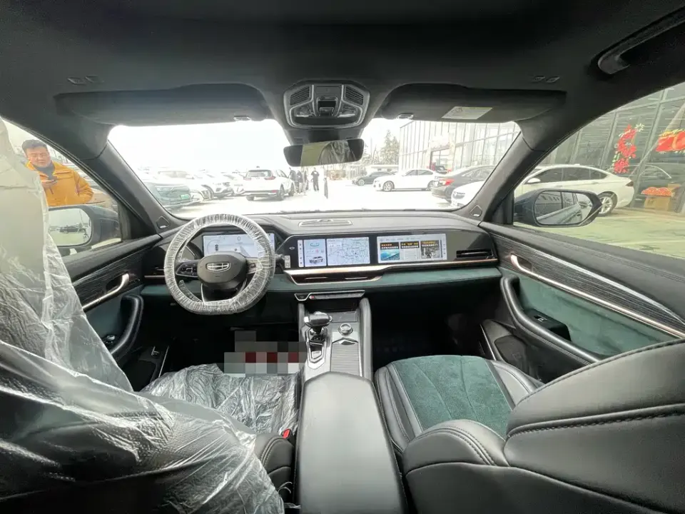 Geely Xingyue L