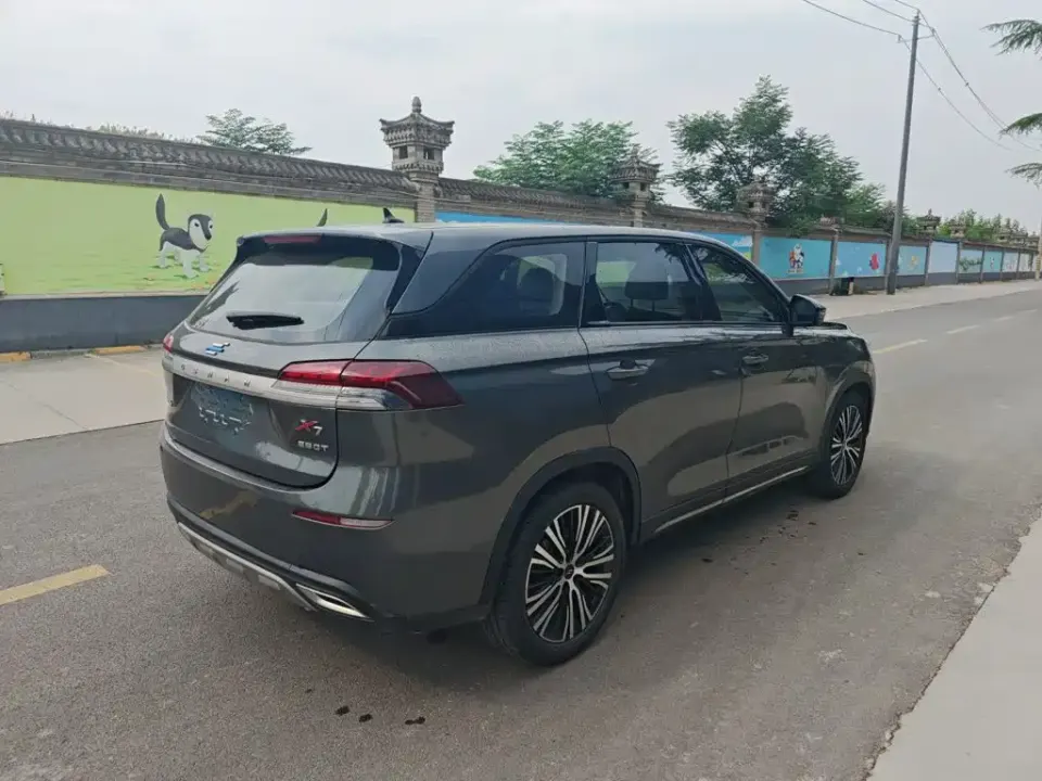 Oshan Oushang X7
