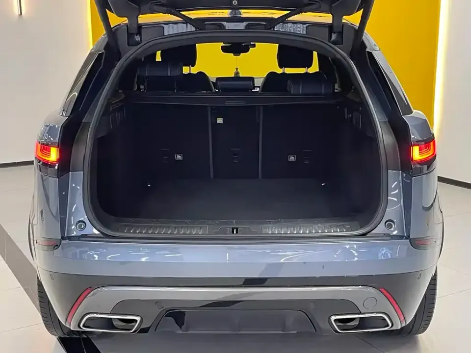Land Rover Velar