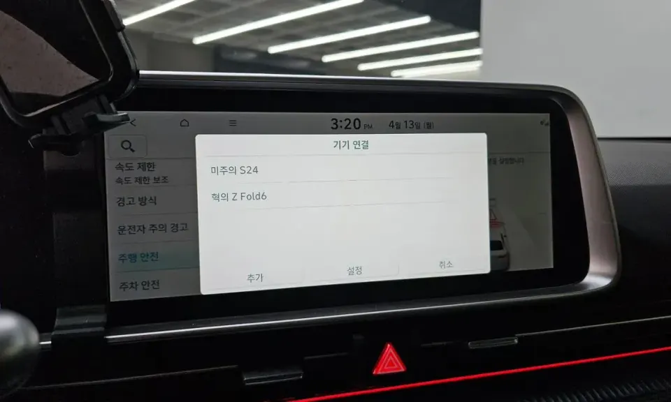 Hyundai Ioniq6