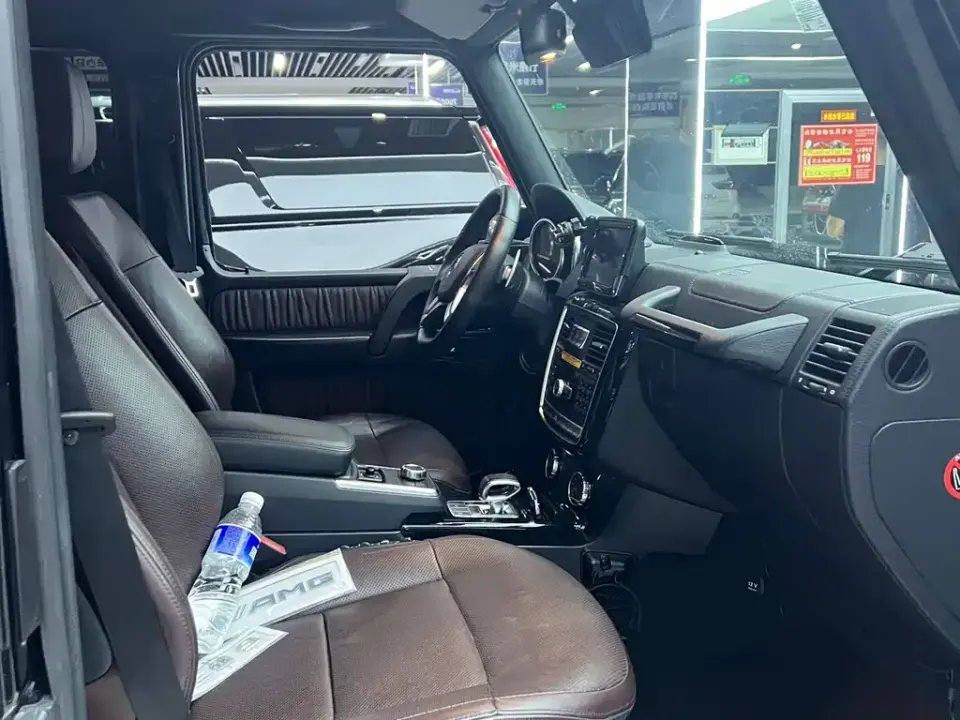 Mercedes-Benz G-Class AMG