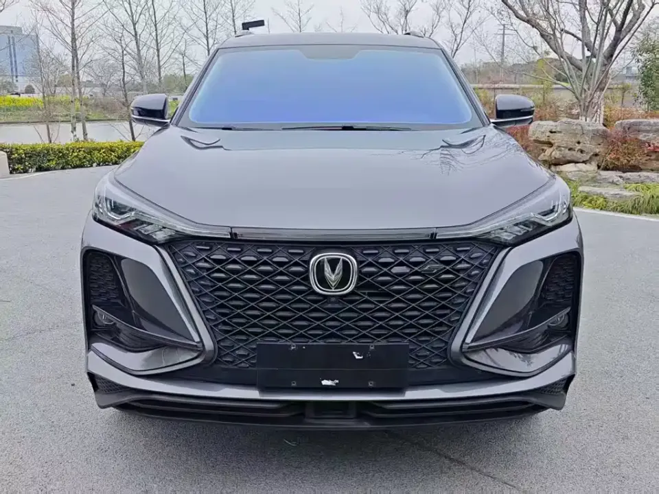 Changan CS75 Plus