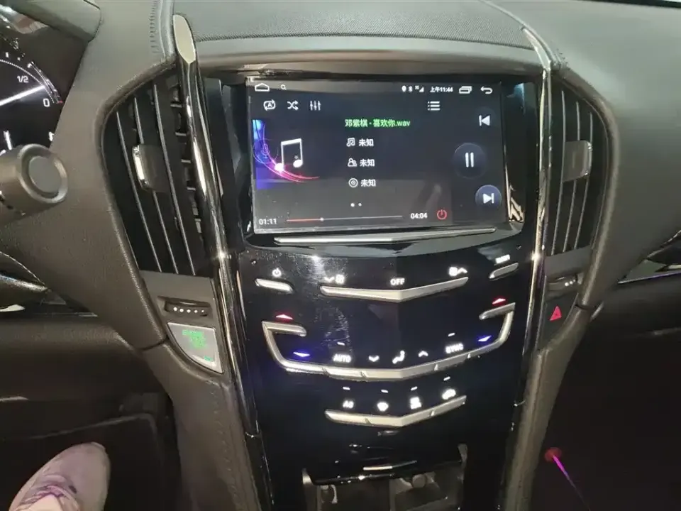 Cadillac ATS-L