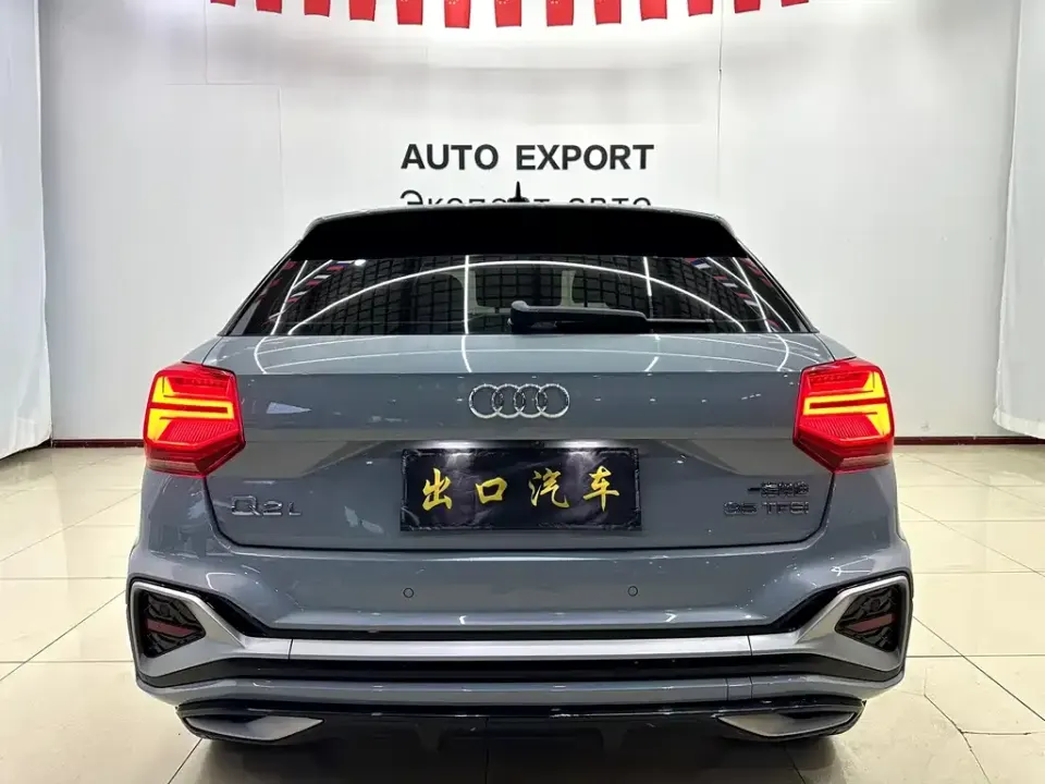 Audi Q2L