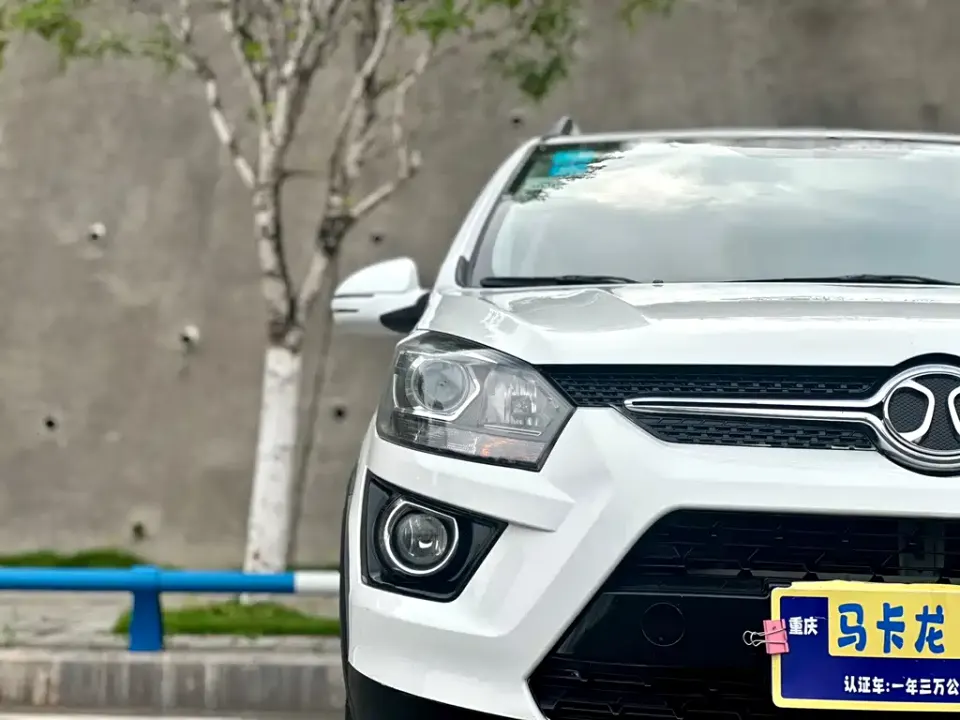 BAIC Senova X25