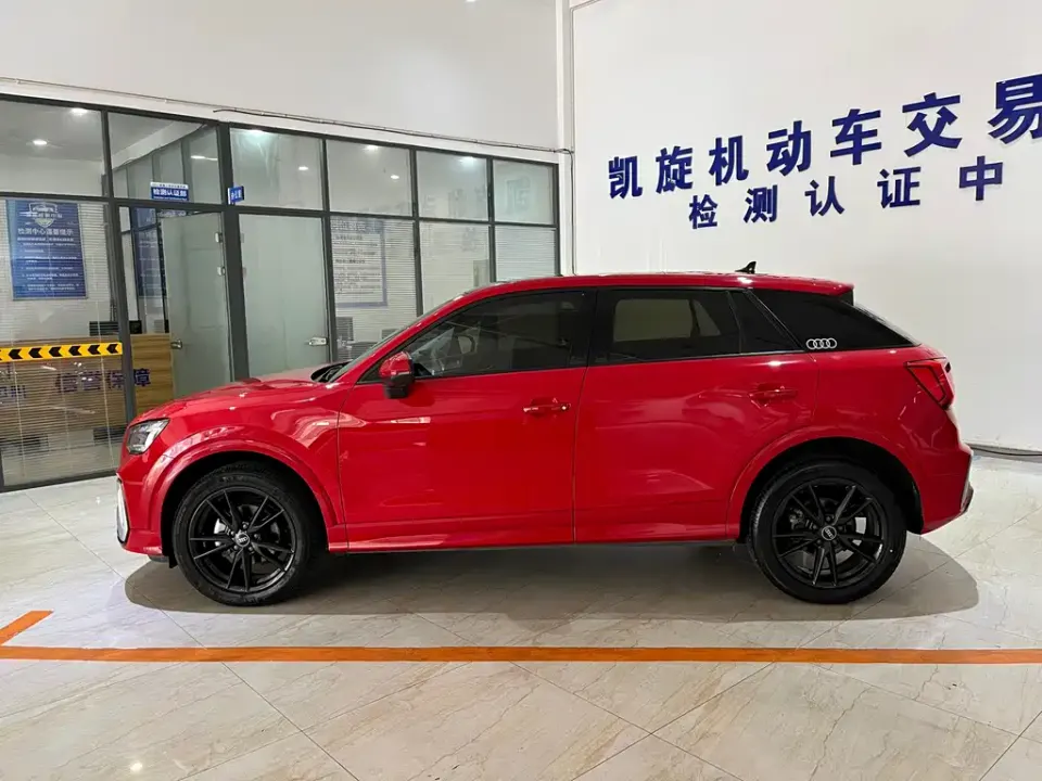 Audi Q2L