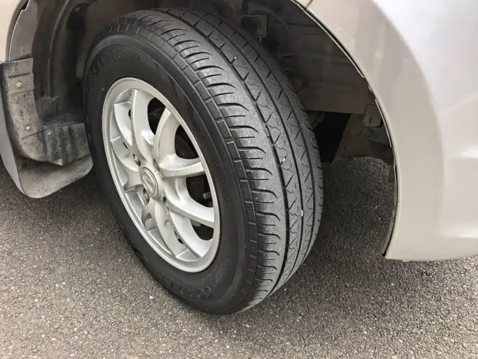 BAW Weiwang M20
