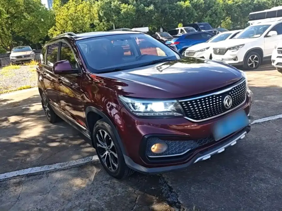 Fengxing X5