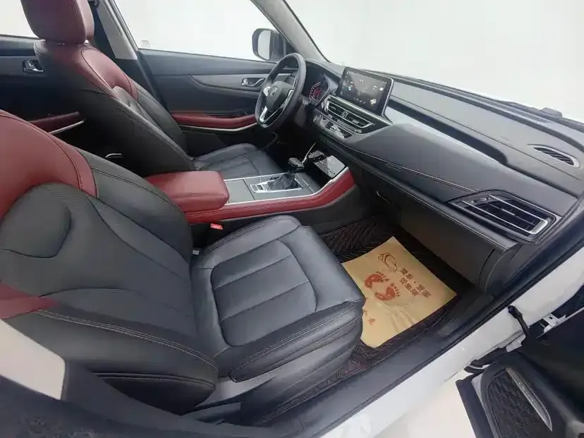 Changan CS75 Plus