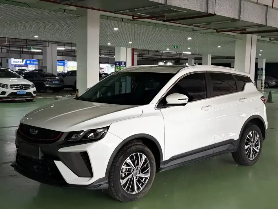 Geely Binyue