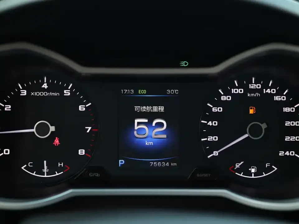 Geely Emgrand GL