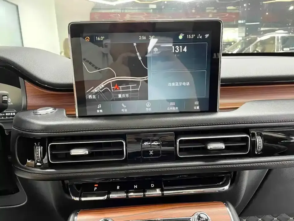 Lincoln Aviator (Import)