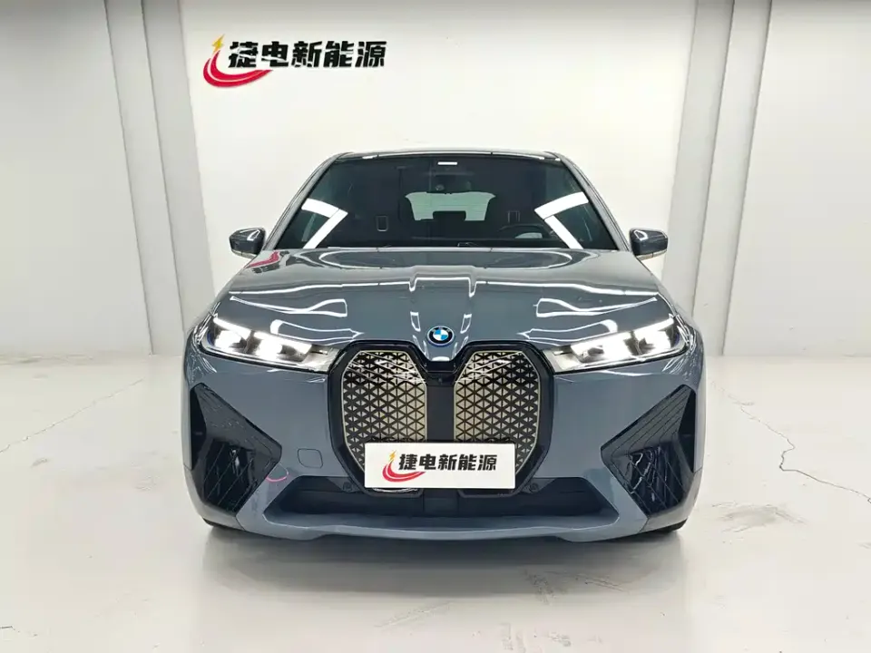 BMW iX M60
