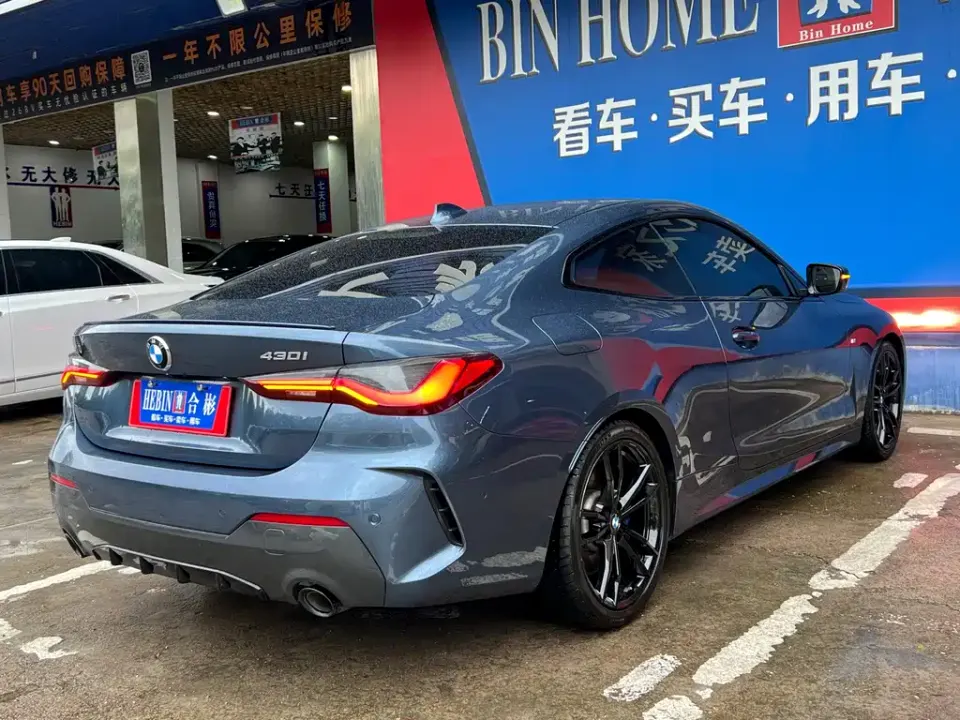 BMW 4 Series