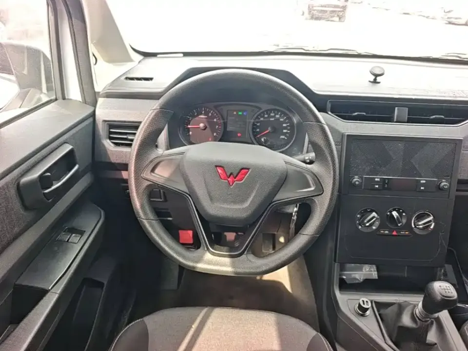 Wuling Hongguang Plus