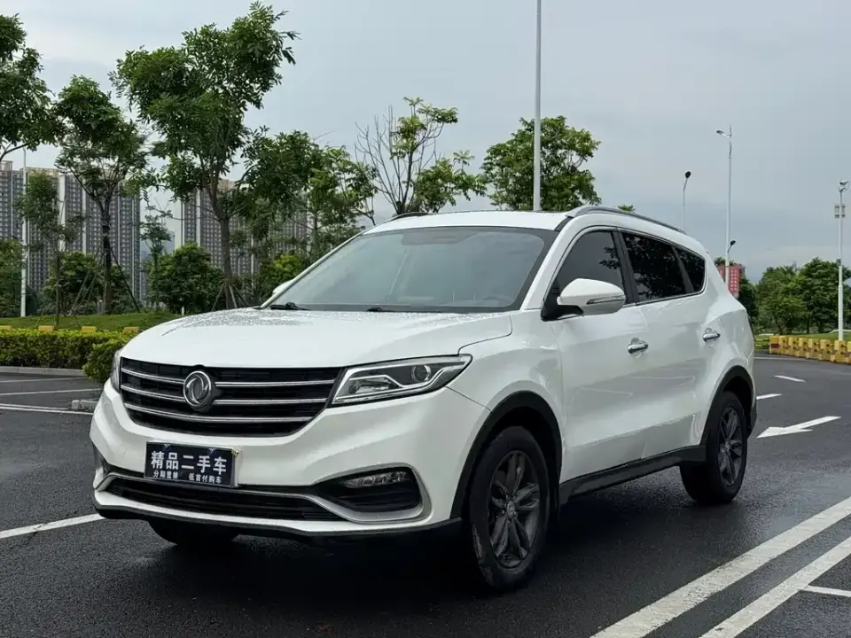 Fengguang Fengguang 580