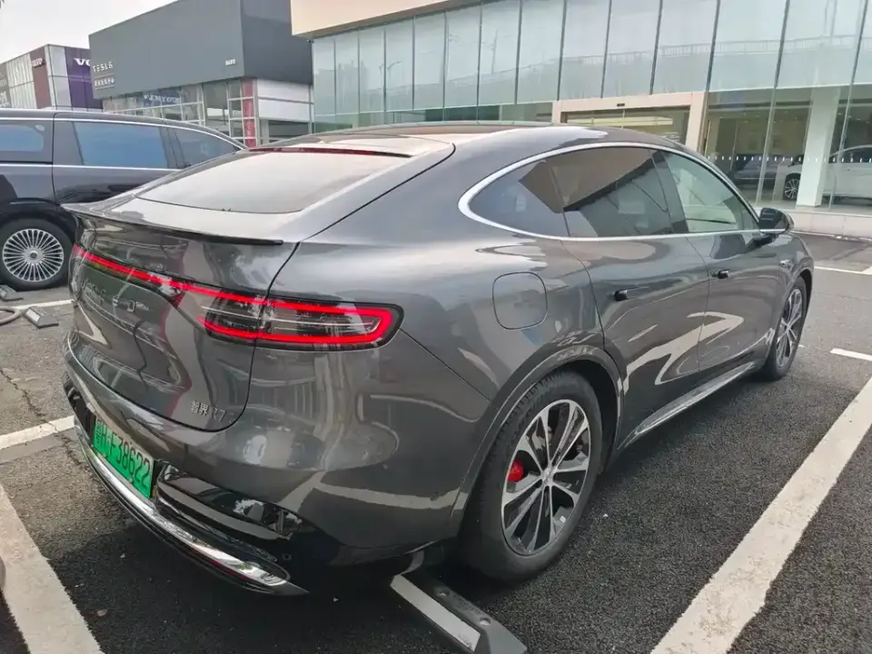 Zhijie Zhijie R7