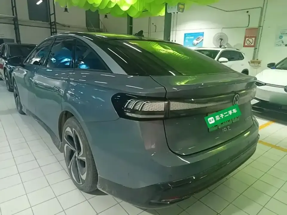 Volkswagen ID.7 VIZZION