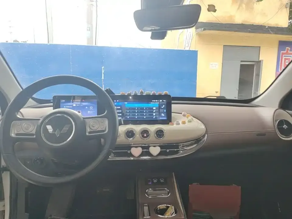 Wuling Bingo