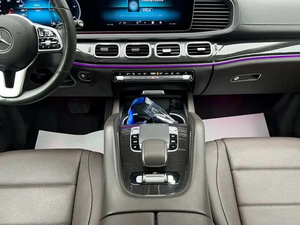 Mercedes-Benz GLE (Import)