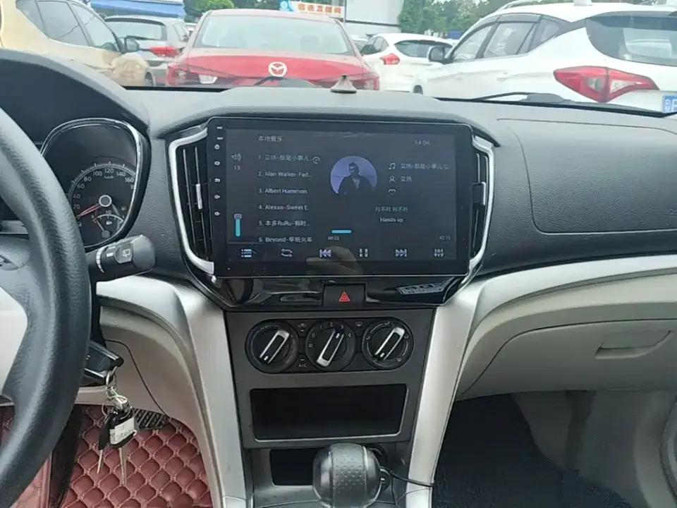 Venucia T70