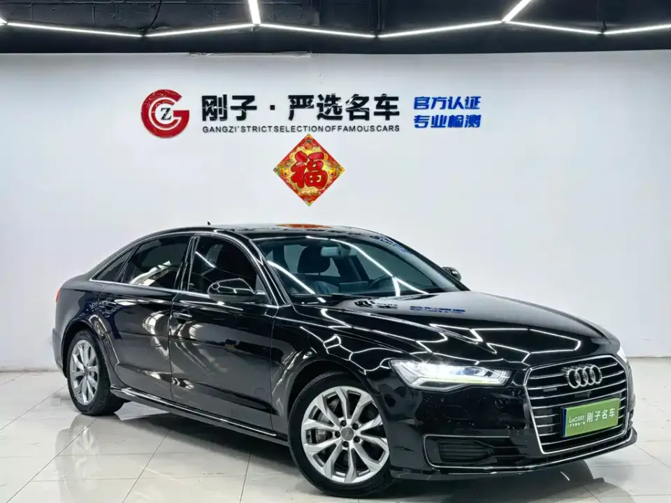 Audi A6L