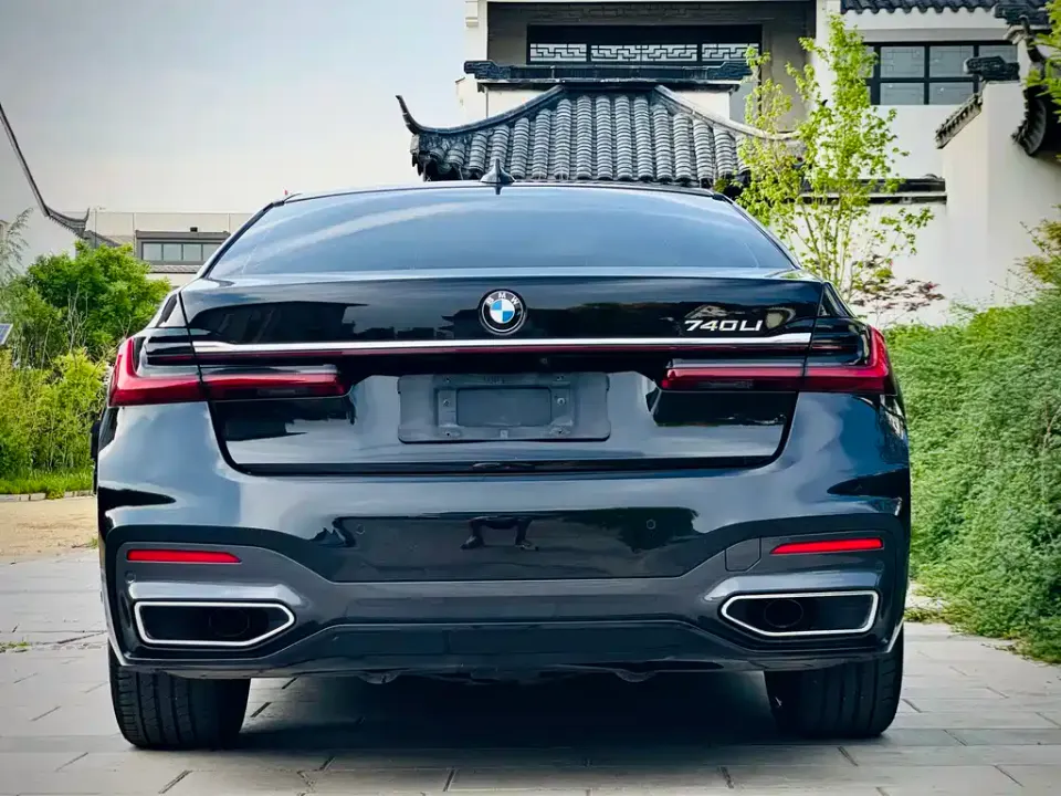BMW 7-Series