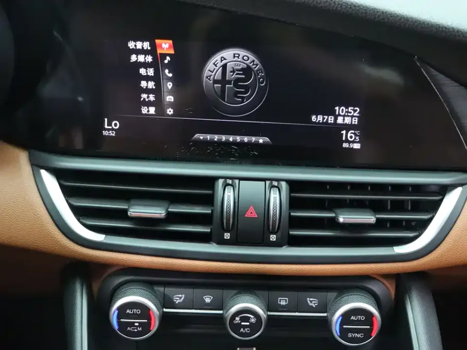 Alfa Romeo Giulia