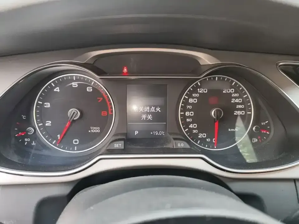 Audi A4L