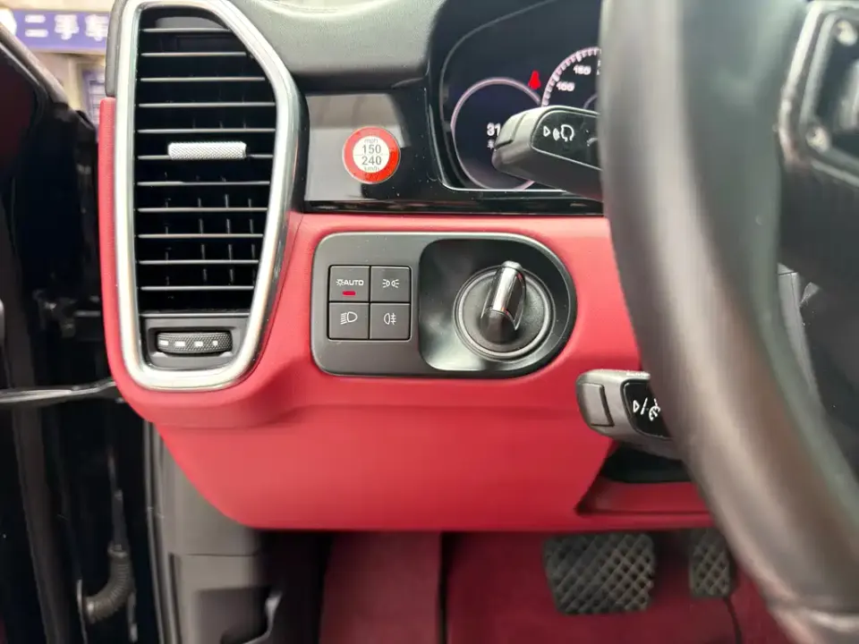Porsche Cayenne Hybrid
