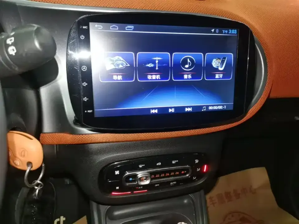 Smart Smart Fortwo