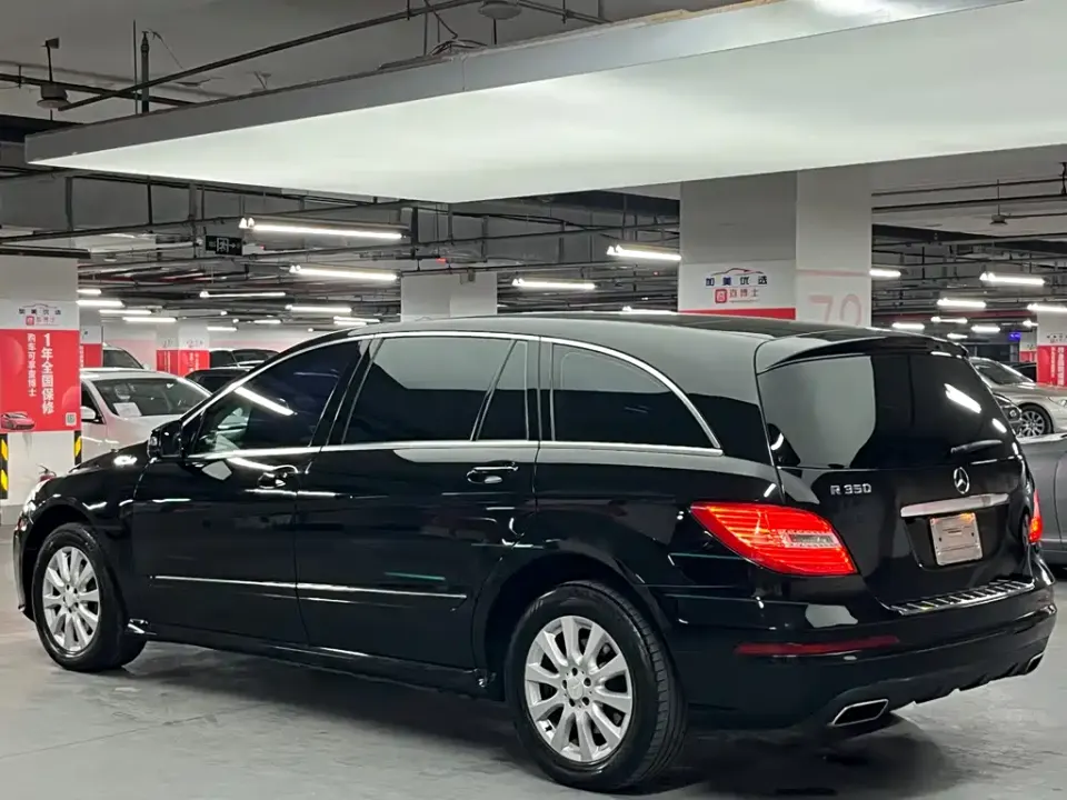 Mercedes-Benz R-Class