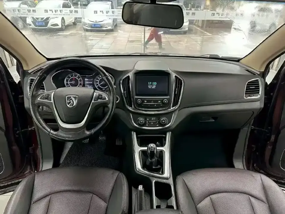 Baojun 560