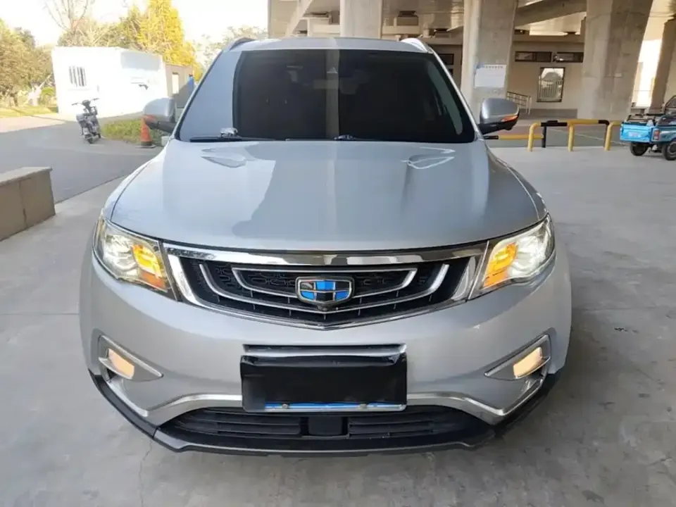 Geely Boyue