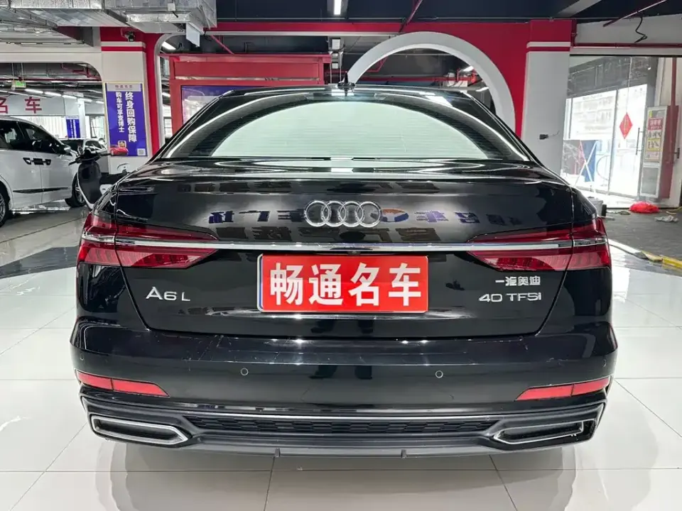 Audi A6L