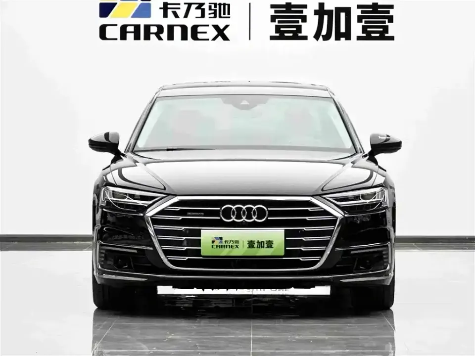 Audi A8 New Energy