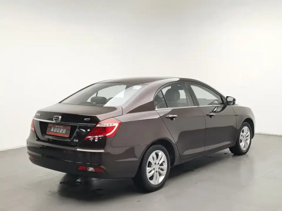 Geely Emgrand