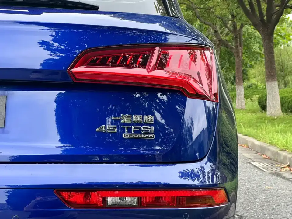 Audi Q5L